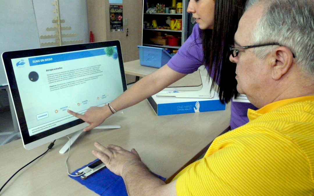 EM One Hand en AMDEM