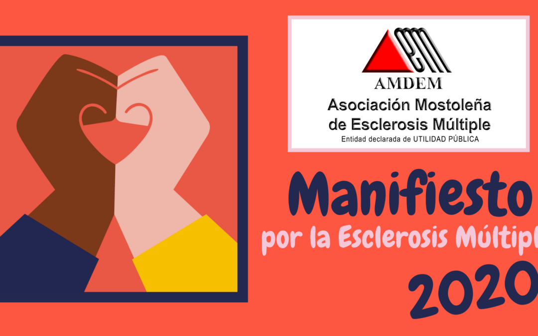 Manifiesto por la EM – Día Mundial de la Esclerosis Múltiple